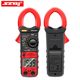 Binjiang BM5266 Chinese clamp meter digital high-precision ammeter convenient electrician multimeter intelligent anti-burn