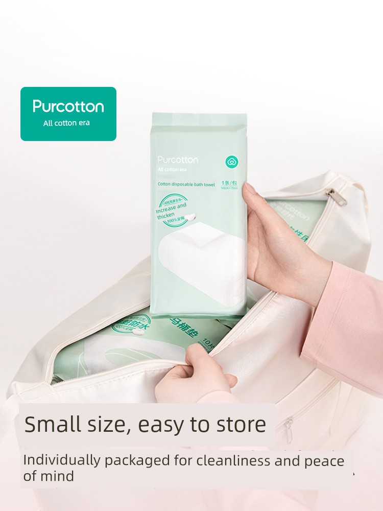 Pure Cotton Era Disposable Bath Towel, Pure Cotton Thickened and Enlarged Compressed Towel, Face Towel, Individually Packaged for Pregnant Women and — 4