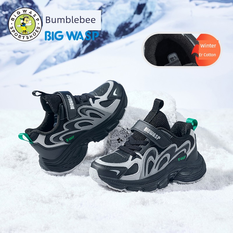 Bumblebee Children's Shoes Boys' Sports Shoes 2026 Autumn and Winter New Non-Slip Breathable Elementary School Dad Shoes Kids' Shoes — 6