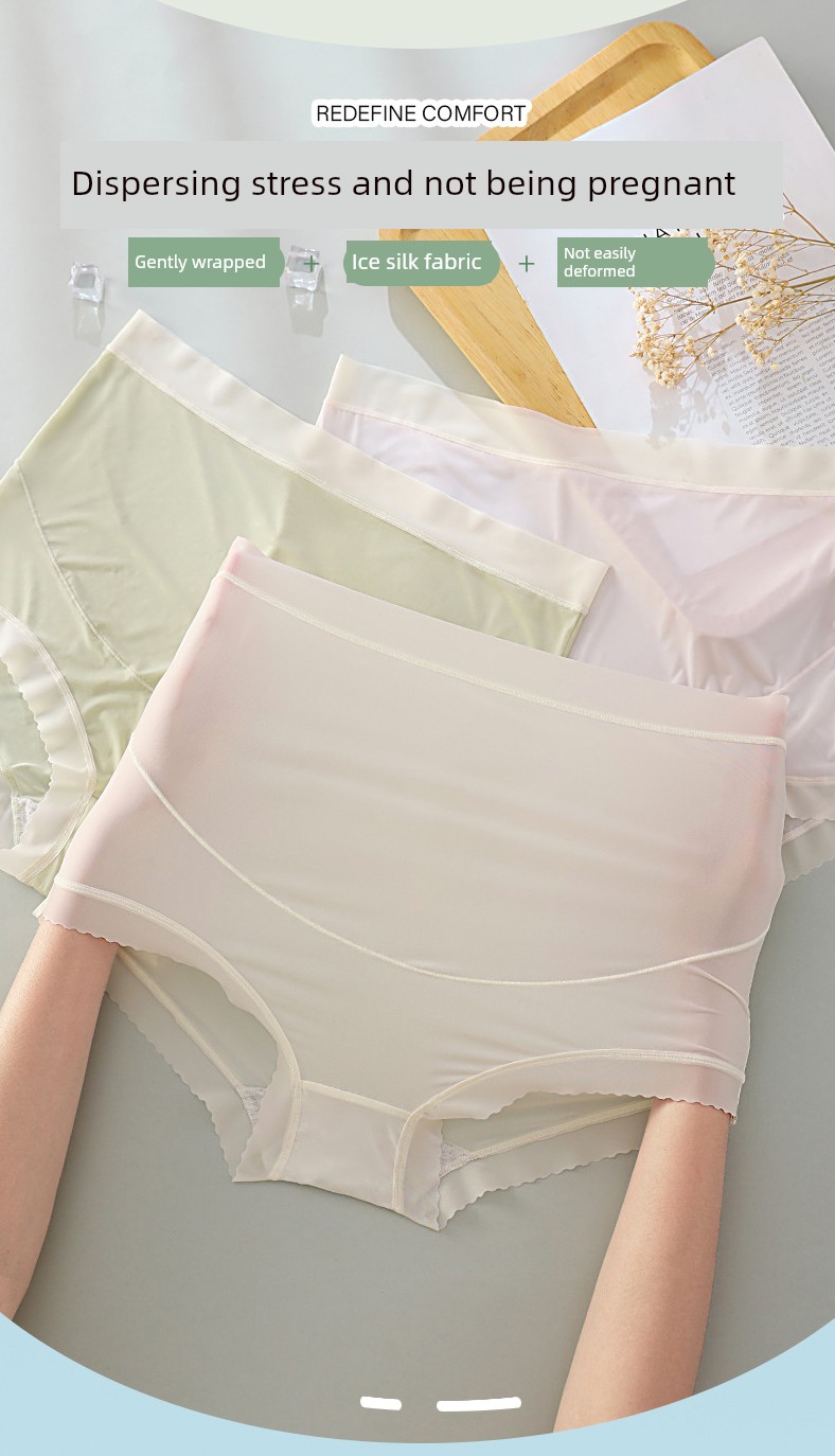 High Waist Belly Support Special Cotton Crotch Ice Silk Pregnant Women's Underpants — 3