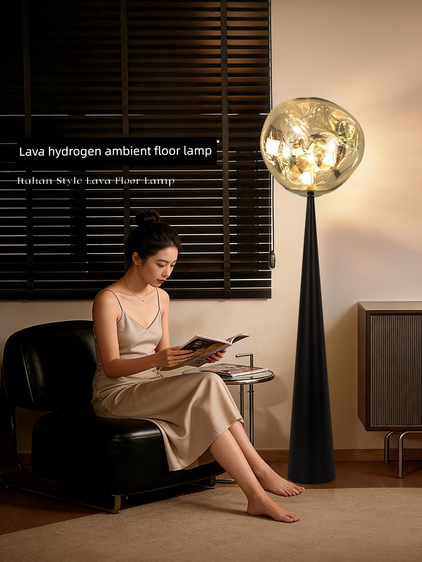 Huayi Lighting Volcanic Lava Italian-Style Floor Lamp with a High-End Minimalist Design for Living Room and Bedroom, Original Designer Ambiance Light