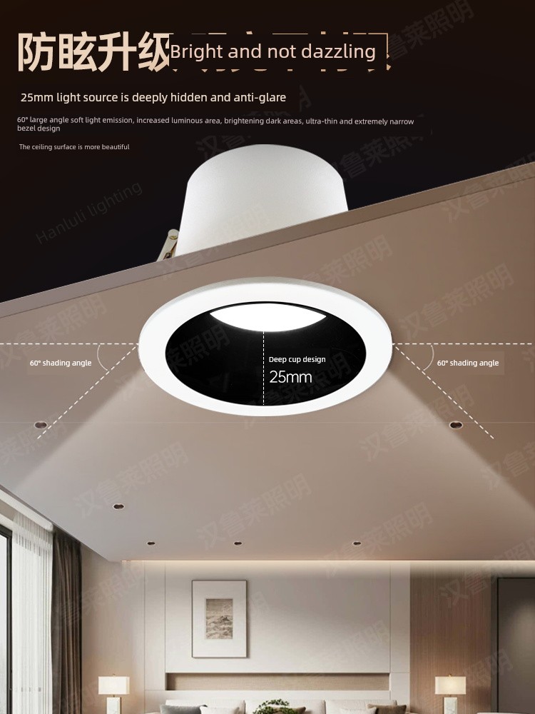 Connected to the Mi Home App, Smart Anti-Glare Recessed Downlight, No Main Light, Stepless Dimming, Full Spectrum Spotlight for the Living Room