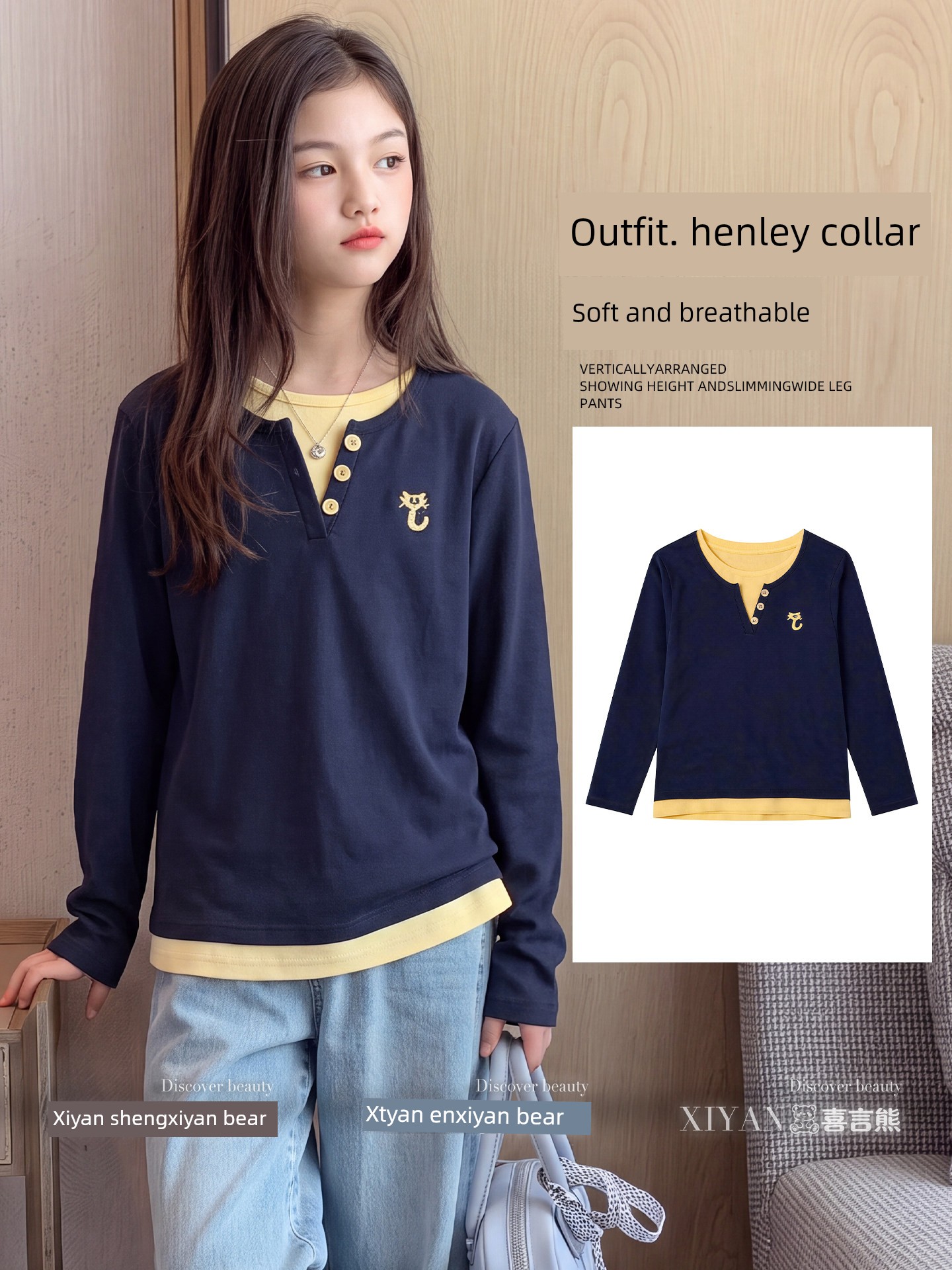 Girls' Long-Sleeve T-Shirt Autumn Outfit Henley Collar Top for Older Girls Autumn Base Shirt Faux Two-Piece Spring and Autumn Style Children's Wear — 6