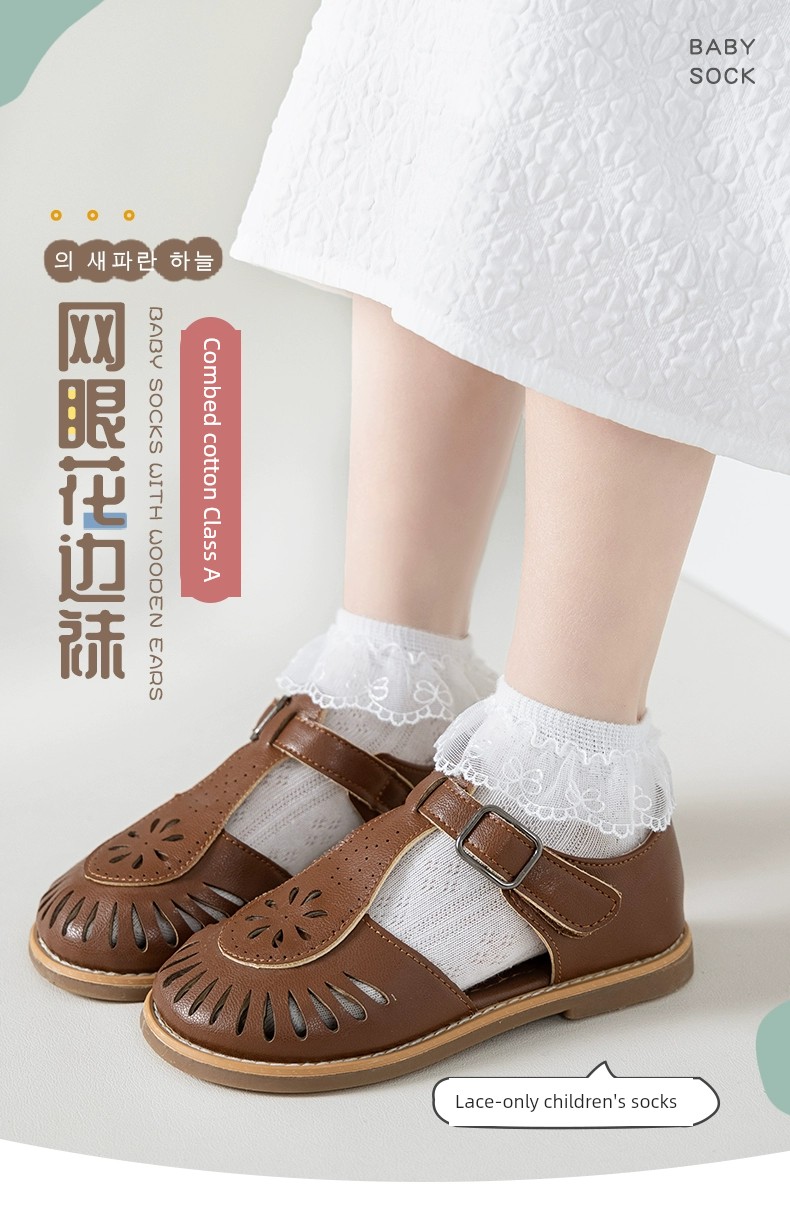 Summer Thin Girl Princess Lace White Socks — 1