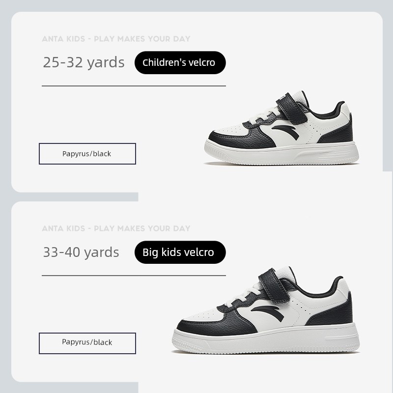 Anta Kidsren's Casual Shoes, Versatile White Sneakers, Classic Casual Sneakers for Primary School Students, Kindergarten and Older Kidsren's Sports Shoes — 2