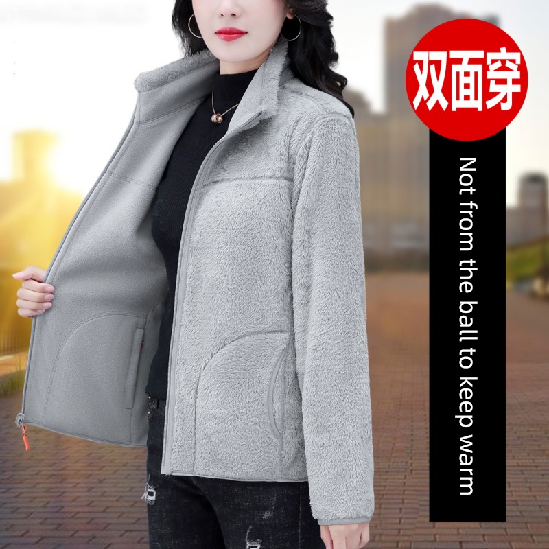 loose coat female Wear it on both sides Inner bladder thickening keep warm Fleece