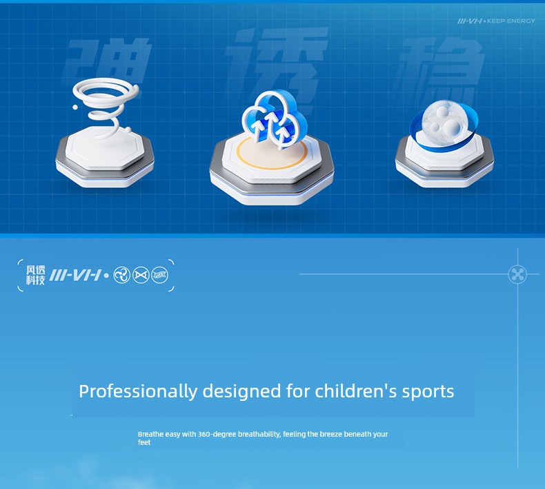 Wind Permeability 6 | 361 Kidsren's Shoes, Kidsren's Sports Shoes, Boys' Running Shoes, Summer New Mesh Breathable Mesh Shoes, Boys' Shoes — 4