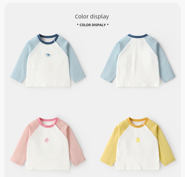 [Autumn T-Shirt Clearance] Boys' Long Sleeve Autumn Clothing, Girls' Baby Spring and Autumn Children's 2026 New Style Base Layer Top — 29