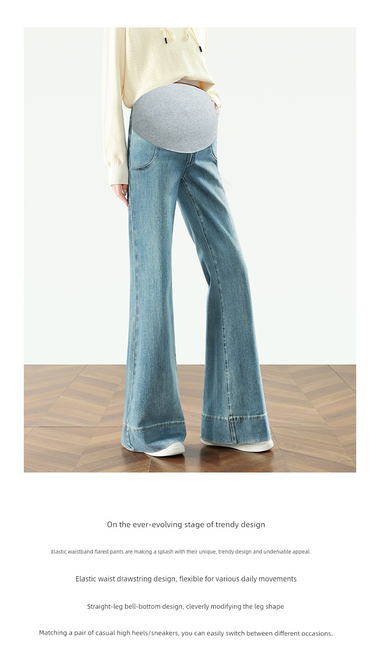 Maternity Jeans Fall 2026 New Style Flared Pants Large Size High Elasticity Belly Support Versatile Casual Floor-Length Pants — 5
