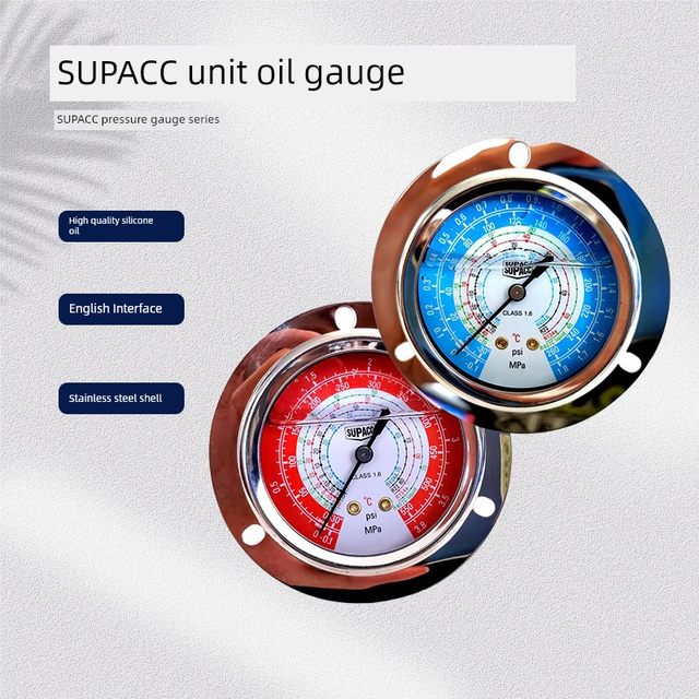 SUPACC高质量冷库制冷机组压力表耐震冷媒表高低压油表1.8 3.8MPA
