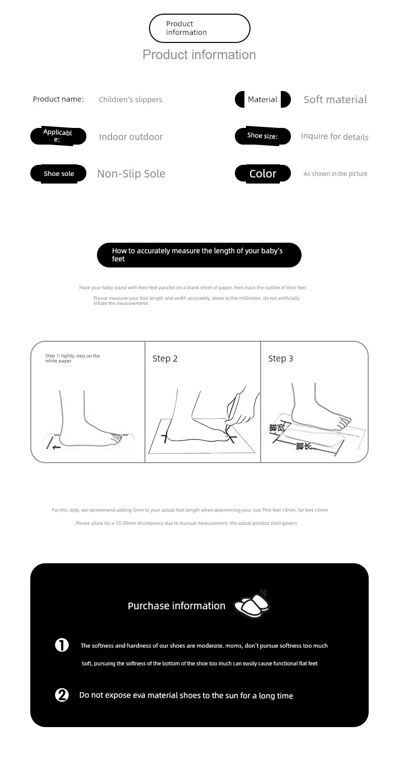 Children's Slippers, Girls' Slippers, Non-Slip Princess Slippers, Indoor Home 2026 Summer New Style Bathing Slippers — 3