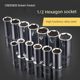 Green Forest 1/2 large flying sleeve head lengthened electric wrench hexagon screw wind cannon socket tool nut hollow 8mm