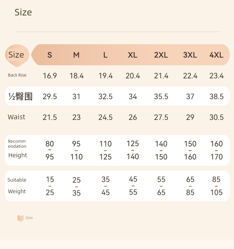 【Silk Antibacterial Crotch】Children's Underwear Boys' Cotton Class a Boxer Shorts for Boys and Toddlers, Non-Pinching Design — 8