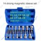Strong magnetic sleeve set, drill tail wire hexagonal sleeve head, dovetail thread head, wind drill electric wrench tool