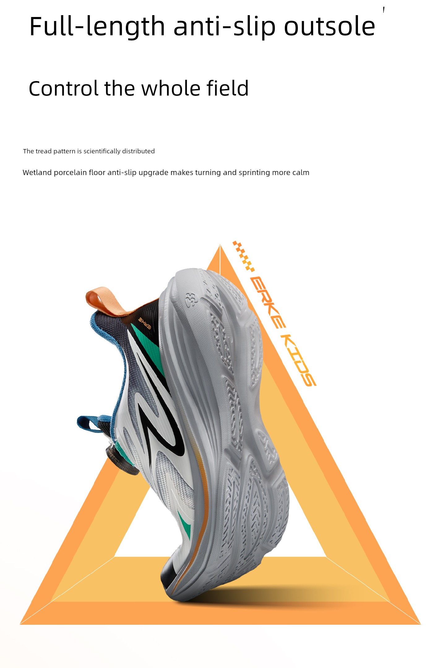 Chasing the Wind 4 | Hongxing Erke Children's Shoes, Youth Student Running Shoes, Autumn Children's Mesh Sports Shoes, Boys' Shoes — 12