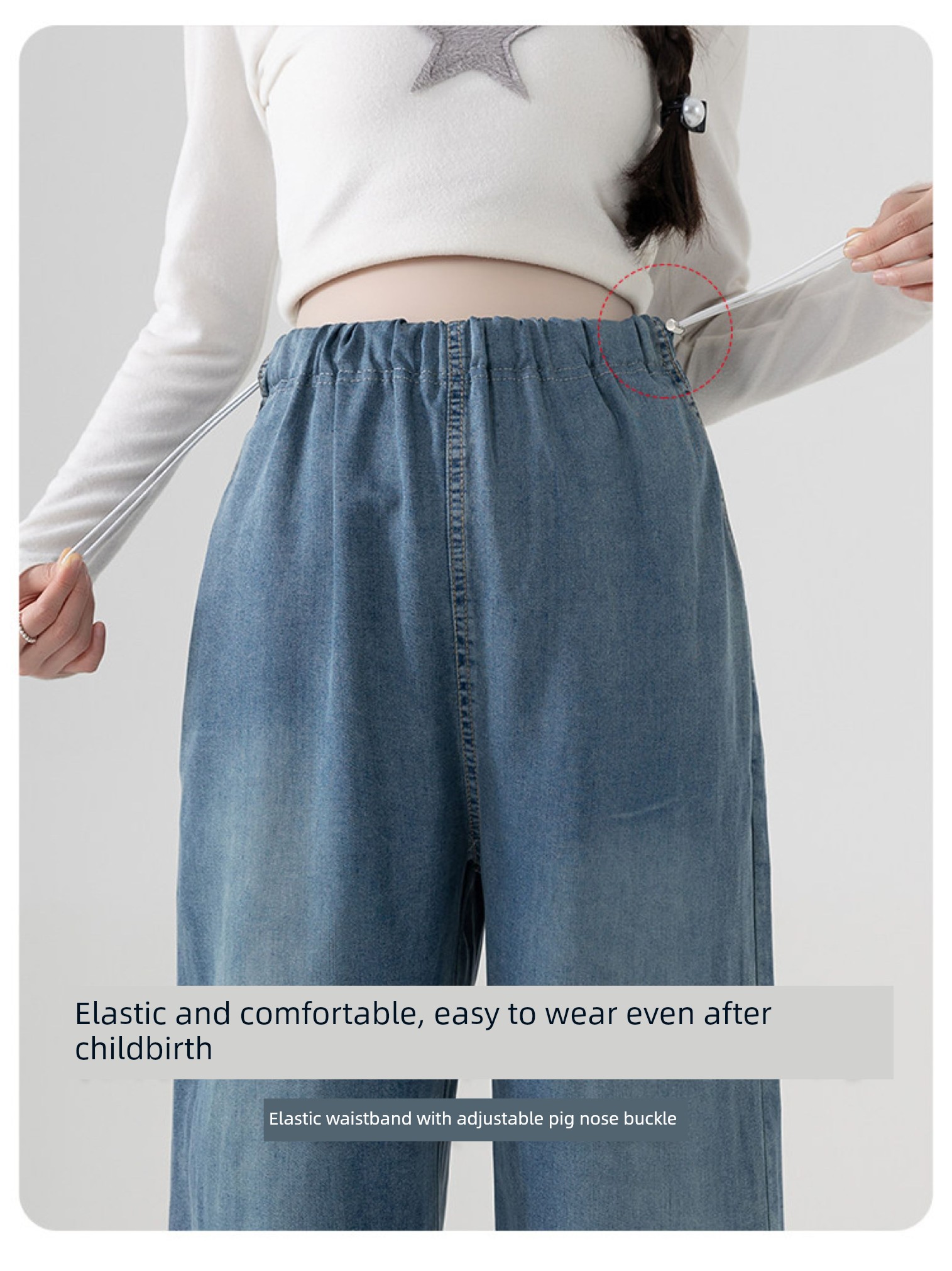 Maternity Pants for Summer, Thin and Loose-Fitting, Slimming Tencel Jeans, Summer Wide-Leg Pants Without Belly Support for Petite Sizes — 2