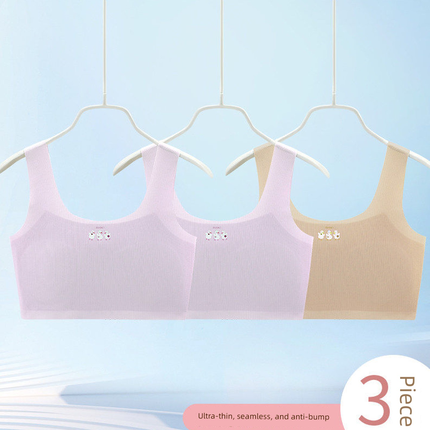 Children's Underwear for Girls in the Developmental Stage, Small Vests for Primary School Students, Stage One, 10-Year-Old Older Kids, 12-Year-Old Girls, — 2