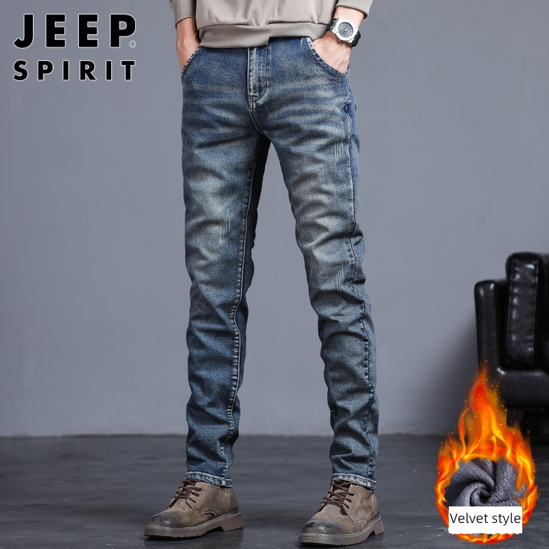 jeep Autumn and winter trend Self-cultivation Little feet Jeans