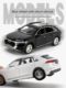1 24 Audi Q8 car model big off-road vehicle SUV simulation alloy children's toy car boy ornaments collection