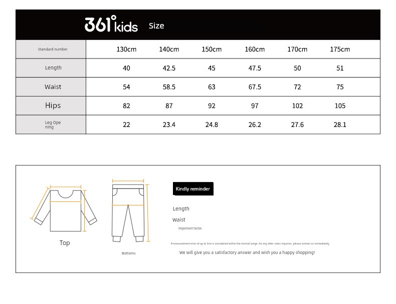 361 Children's Clothing Girls' Shorts 2026 Summer Big Kids Knitted Five-Point Shorts Sports Pants Breathable Pants — 56