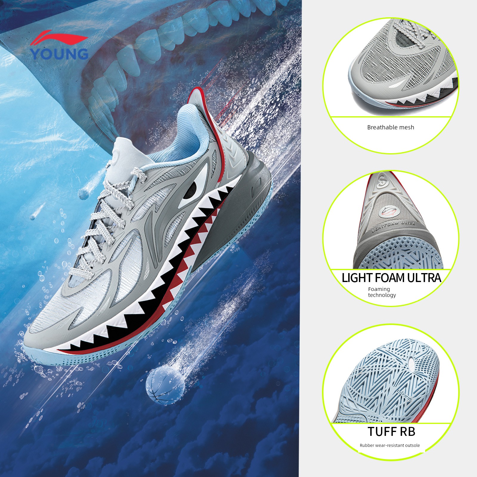 Li-Ning Sonic 12 Professional Training Basketball Shoes for Children, Autumn Practical Combat Boots, Boys' Shoes for Older Children and Teenagers — 6