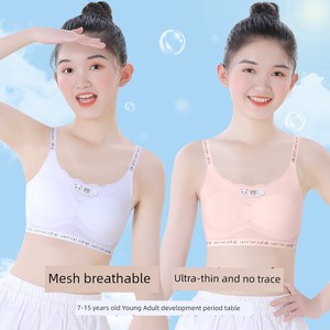 Girls' Underwear Developmental Primary School Student Youth Girl Junior High School Student Vest 12 Years Old Sling Chil