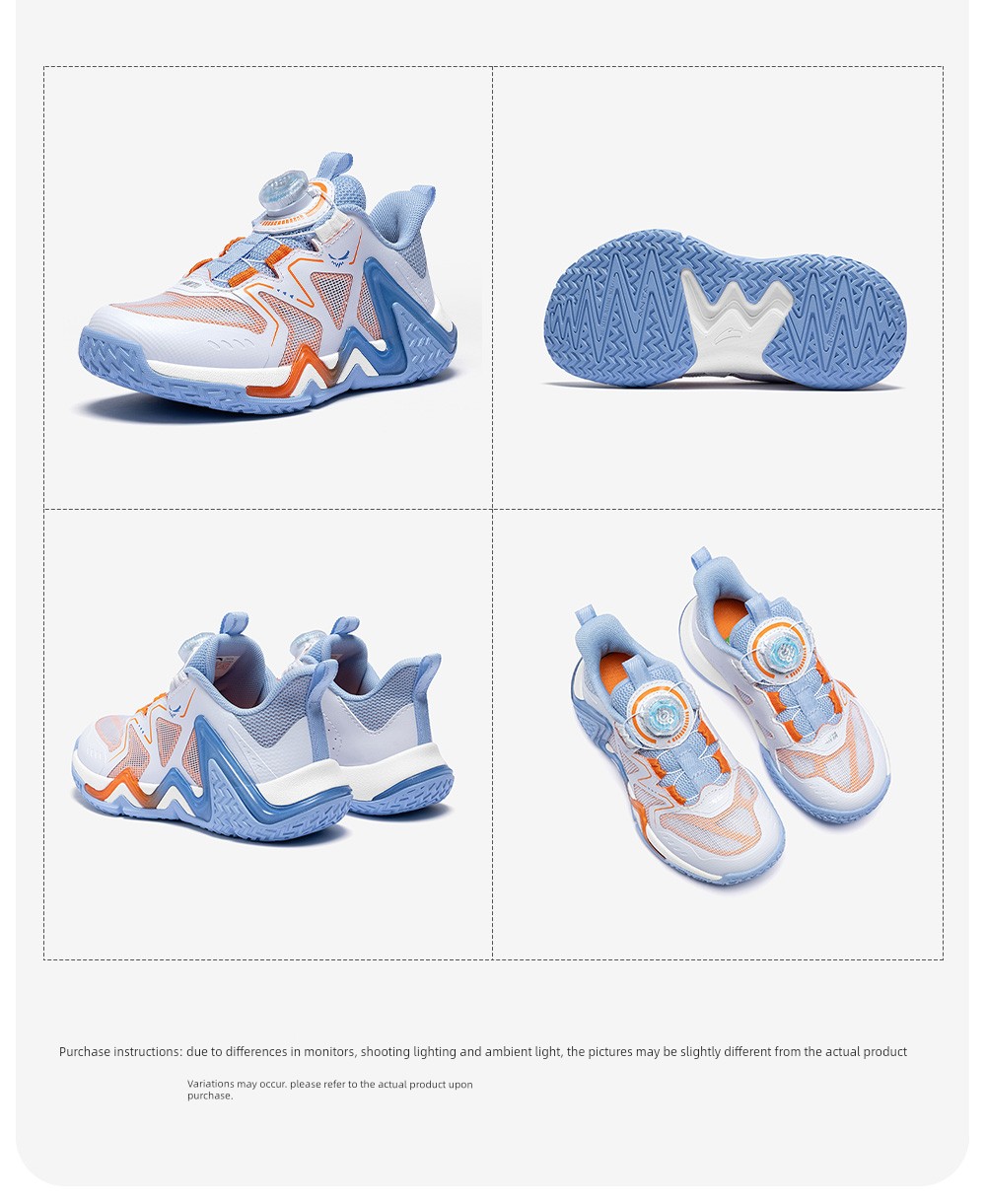 Anta Kids Reverse Scale | Basketball Shoes for Boys, New Professional Youth Model, Official Flagship Store Genuine Sports Shoes — 90