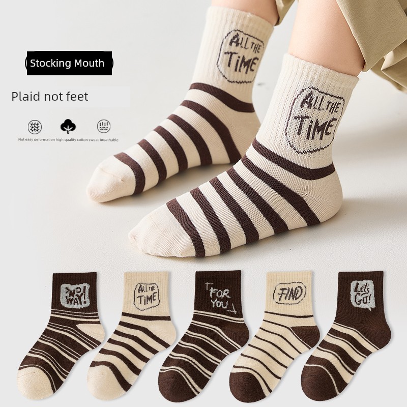 Rainbow Baby Socks Spring & Fall Cartoon Korean Cotton Socks Baby Winter Knee Socks Children's Socks Boys Girl Children's Socks Children's Socks — 6
