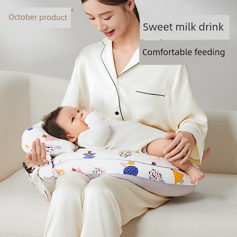 October Crystalline Nursing Pillow Waist Support Lying Feeding Side Nursing Pillow Handy Gadget Newborn Confinement Cushion Slope Pillow
