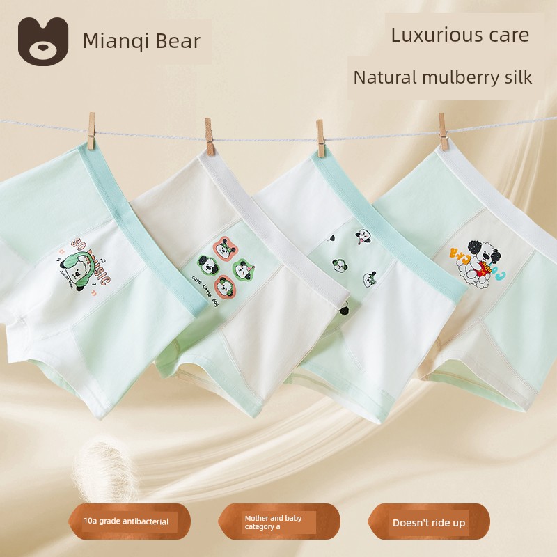 【Silk Antibacterial Crotch】Children's Underwear Boys' Cotton Class a Boxer Shorts for Boys and Toddlers, Non-Pinching Design — 3