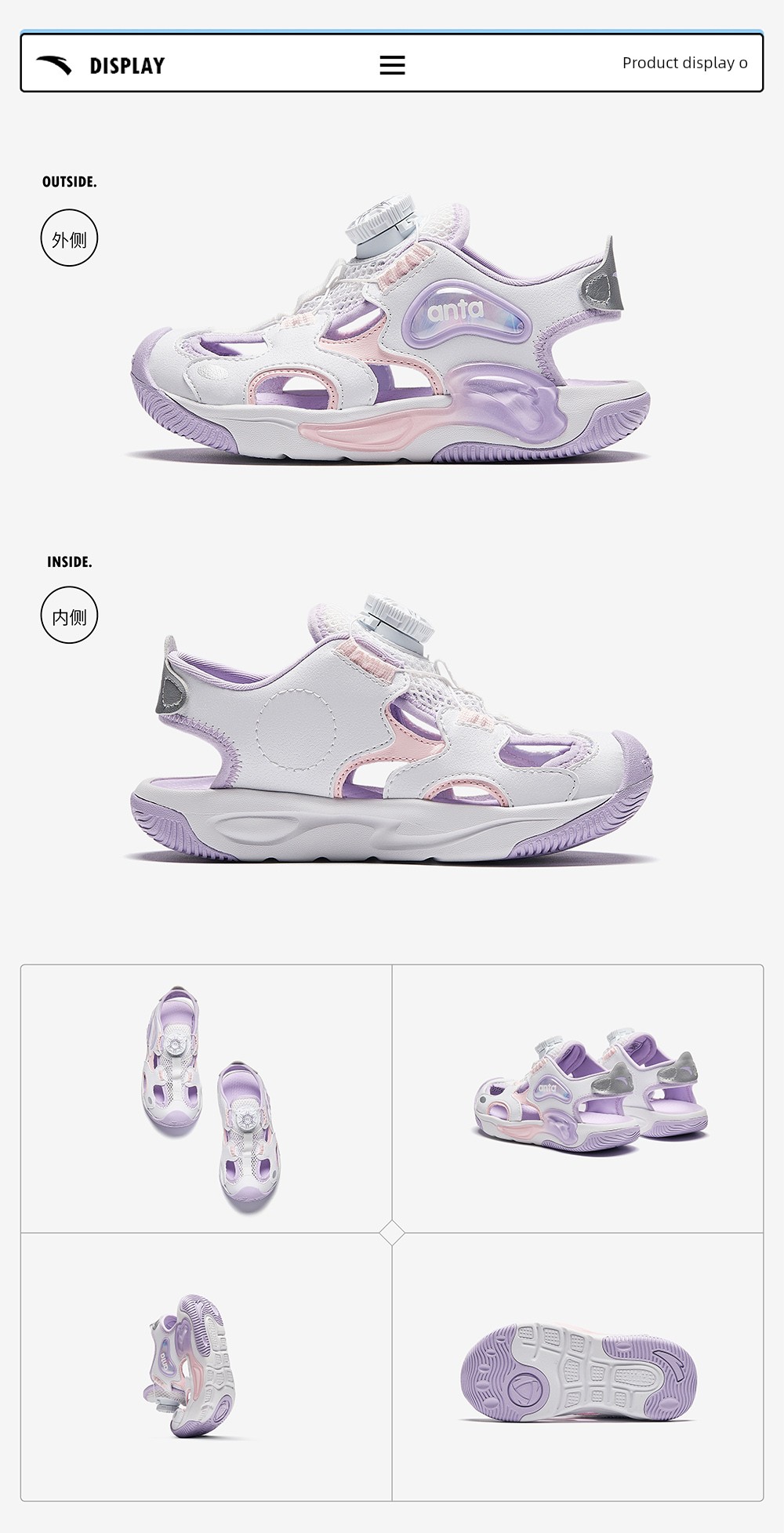 Anta Children's Jellyfish Water Trail Sandals 2026 Summer Boys' Non-Slip Baby Beach Shoes Sports Sandals — 26