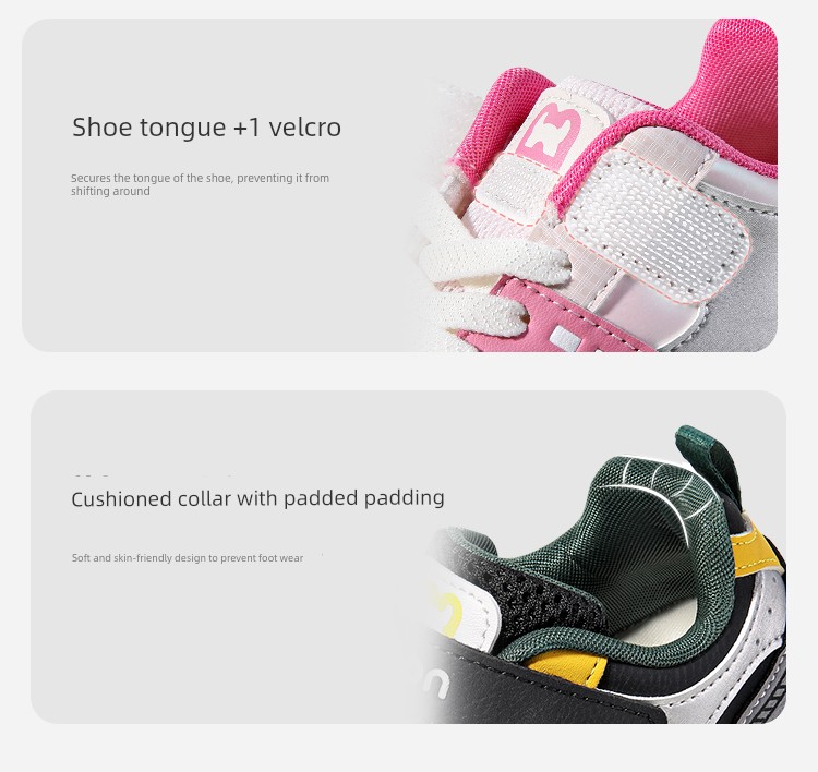 Children's Outdoor Sports Shoes for Boys and Girls, Ages 3-6, with Anti-Collision Toe Protection, Suitable for Hiking and Casual Wear — 27