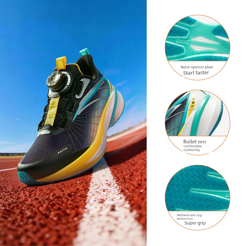 Anta Children's Wave 4 Running Shoes 2026 Summer New Breathable Professional Physical Test Running Shoes for Boys and Girls Youth Shoes — 1