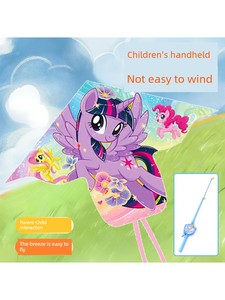 My Little Pony Children's Cartoon Handheld Kite with Fishing Rod 2026 New Model Easy-To-Fly in Light Breeze High-End Kit