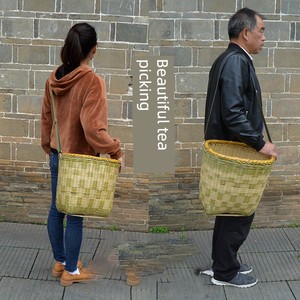 Guizhou Handmade Bamboo Tea-Picking Baskets, Bamboo Baskets for Picking Tea, with a Cross-Body Strap, Green Bamboo Baske