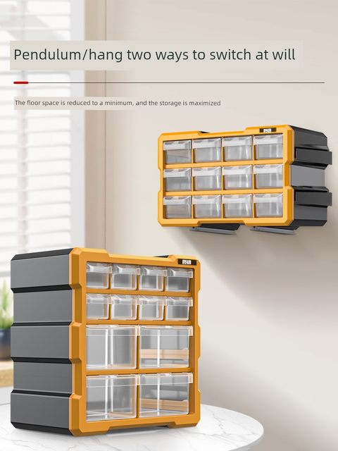 Quality tool box Part classification storage box Hardware tool box drawer square thickened part box