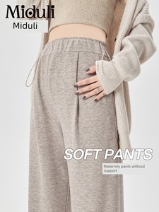 Maternity Pants for Autumn, Wide-Leg Pants That Don'T Squeeze the Belly, Suitable for Outdoor Wear, Fall and Winter Flee