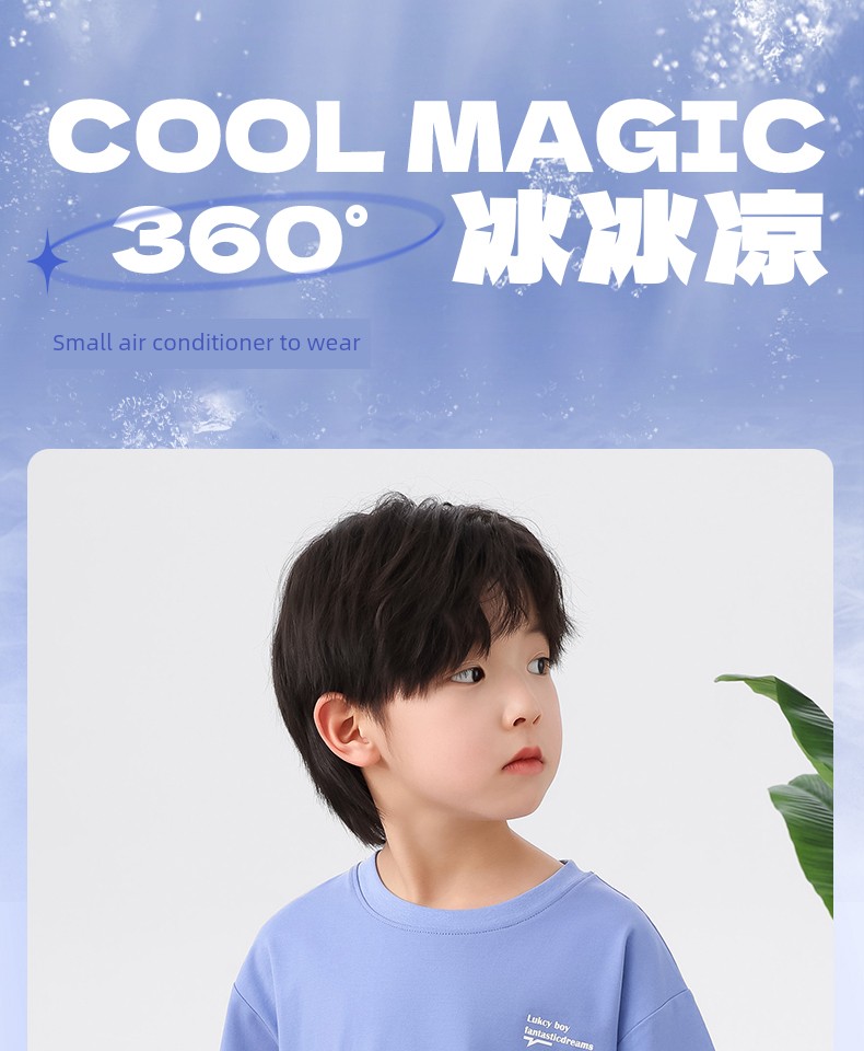 Zuoxi Children's Clothing Boys' T-Shirt Short-Sleeve Kids' Summer Top 2026 New Model Boys' Big Kids Summer Cool Half-Sleeve Shirt — 6
