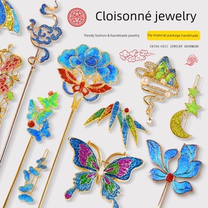 Mother's Day Intangible Cultural Heritage Imitation Cloisonné Enamel DIY Hairpin Accessories Handmade Material Kit Broo