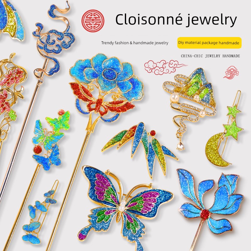 Mother's Day Intangible Cultural Heritage Imitation Cloisonné Enamel DIY Hairpin Accessories Handmade Material Kit Brooch Cloisonné