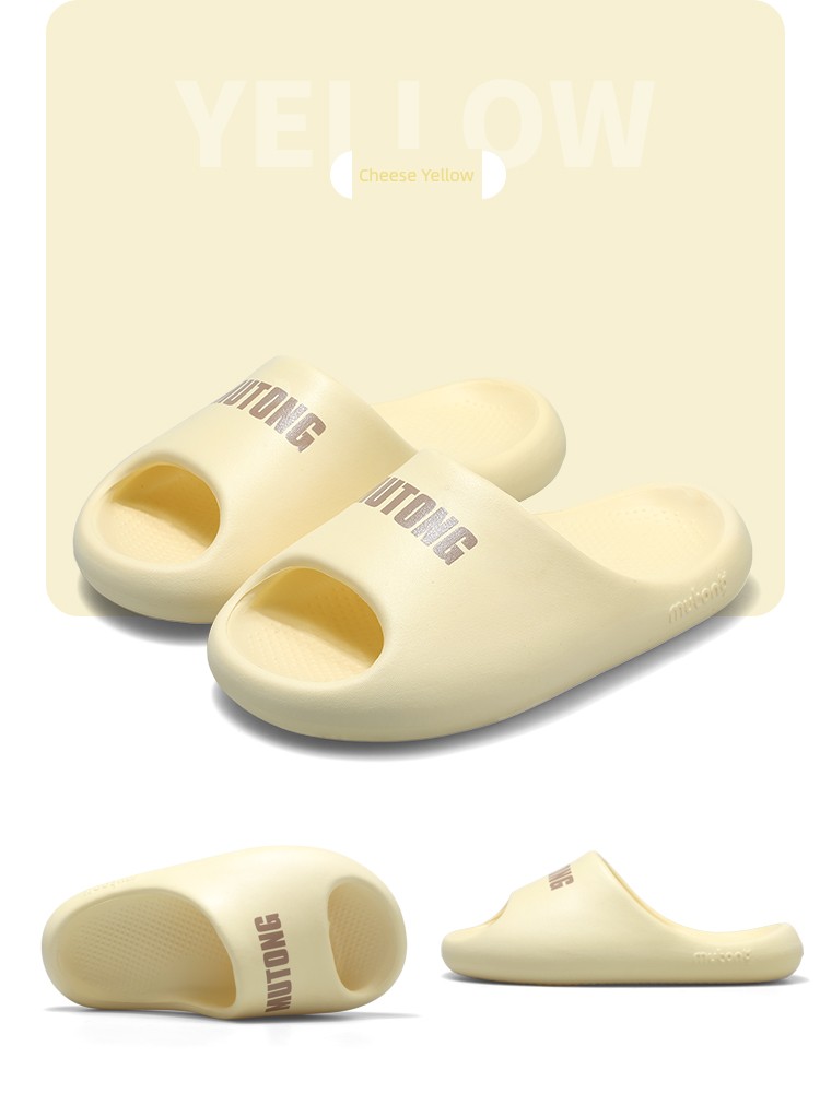 Shepherd Boy Summer Bathroom Bath Soft Bottom Kids Slippers — 29