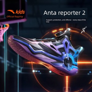 Anta Kids Sniper | Basketball Shoes for Boys, Professional High-Top Youth Official Authentic Sports Shoes