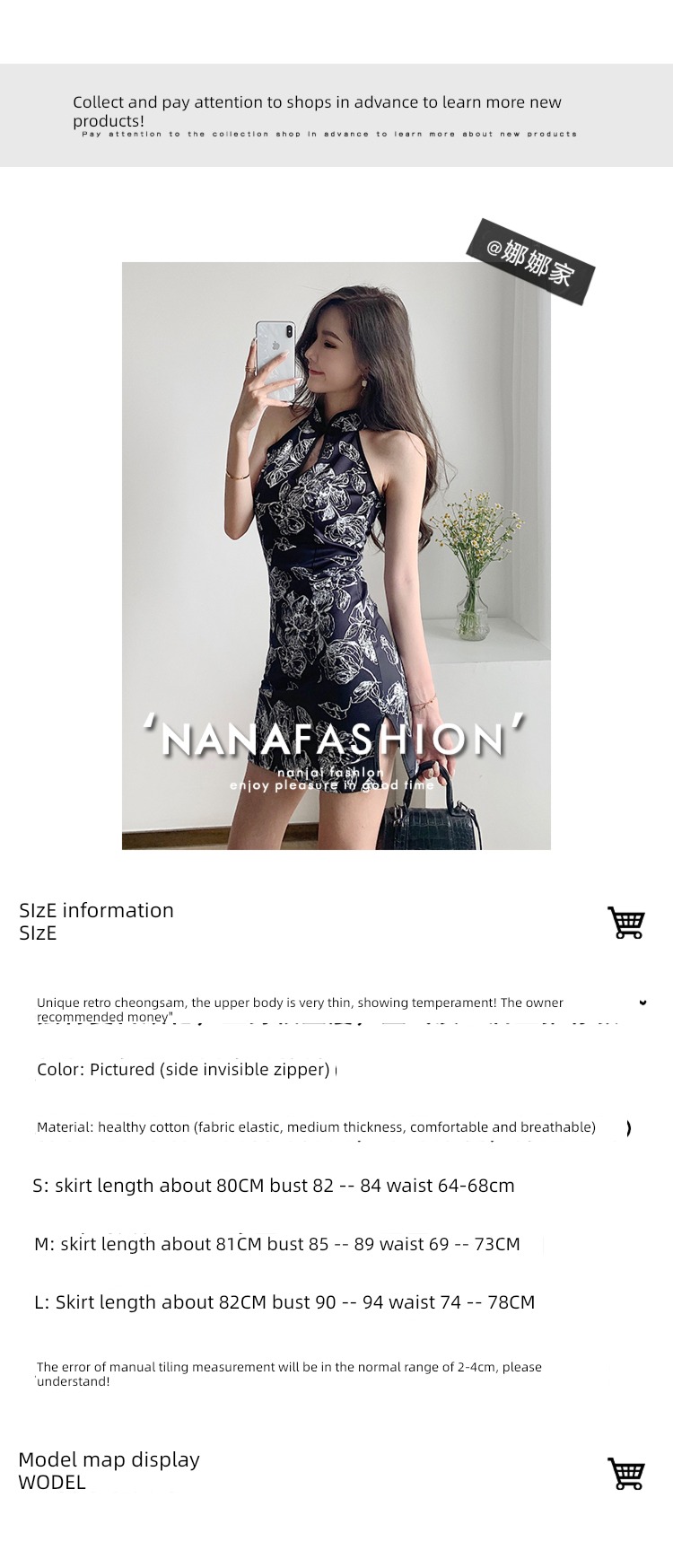 2022 summer Chinese style black daily cheongsam