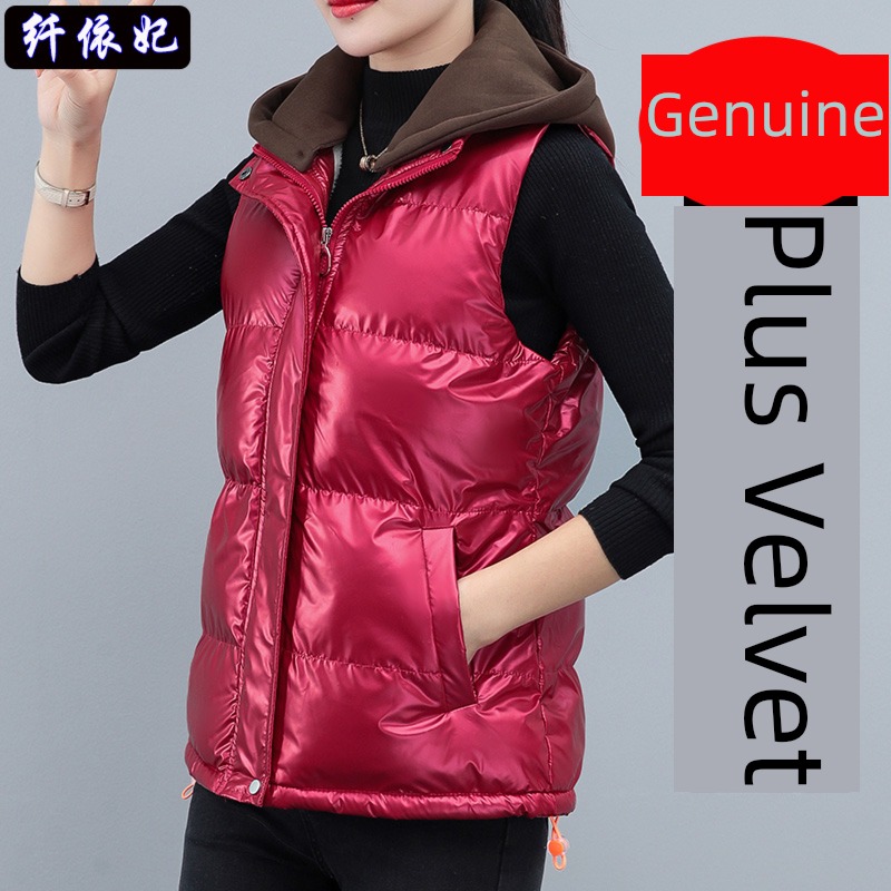 have cash less than that is registered in the accounts Bright surface Autumn and winter keep warm loose coat Down cotton Vest