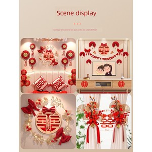 New Wedding Room Decoration Set, Wedding Decorations for the Groom's Wedding, New House, Bride's Bedroom, Complete Set o