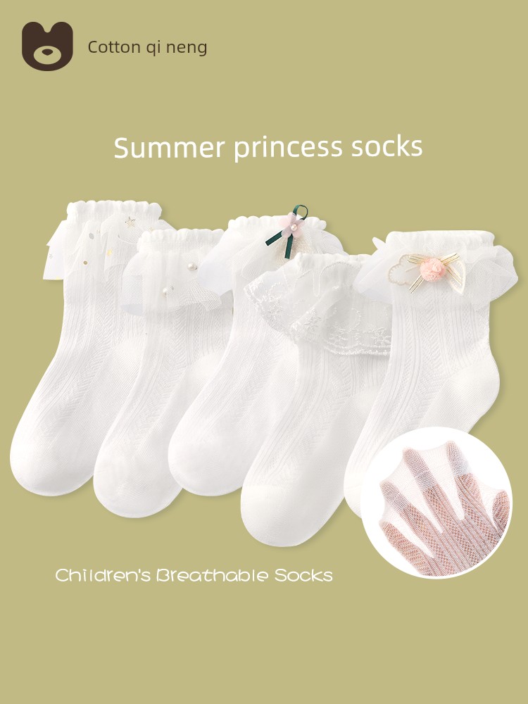 Pure Cotton Lolita Summer Thin White Lace Socks