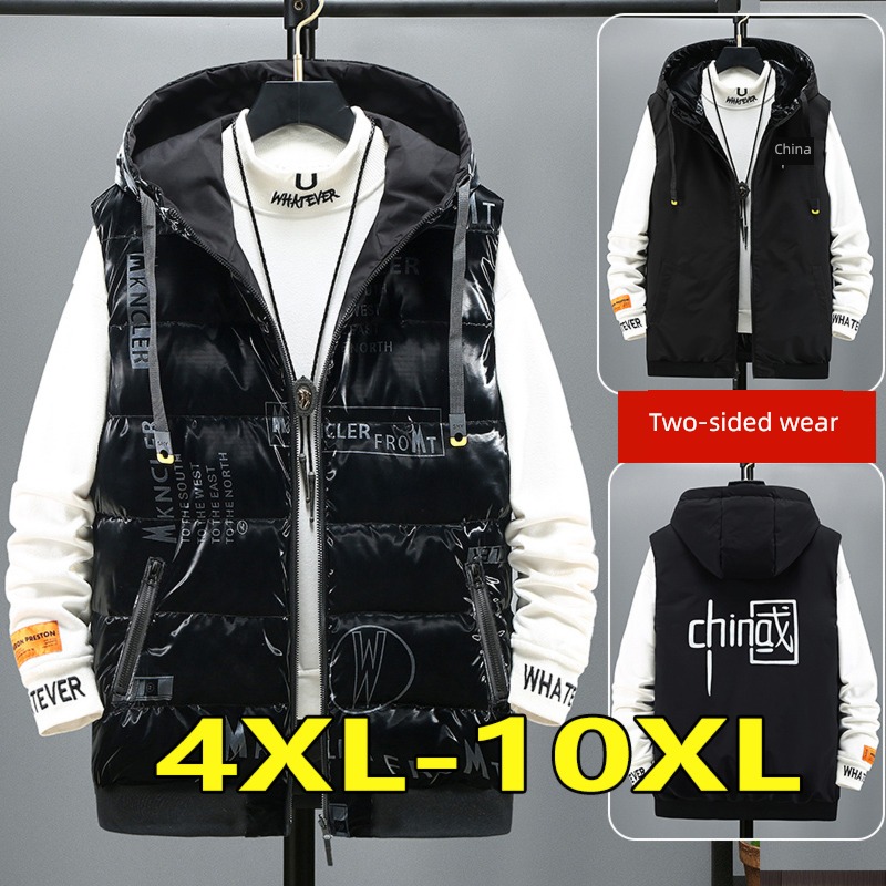the fat easy thickening Down cotton No washing Bright surface Vest