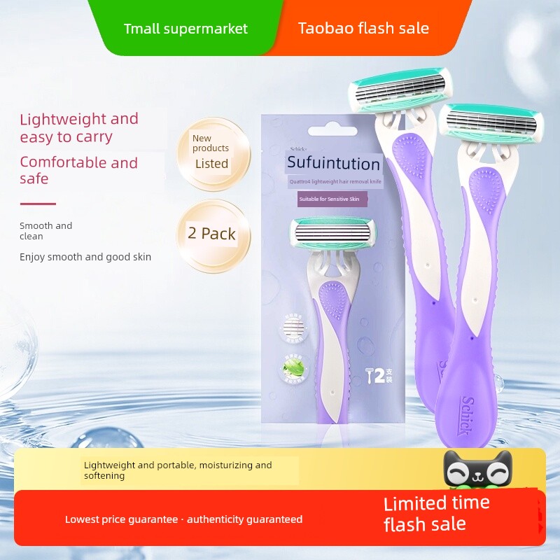 Schick Comfortable Women's Razor Manual Portable Lightweight Razor with 2 Blades and 2 Blade Holders