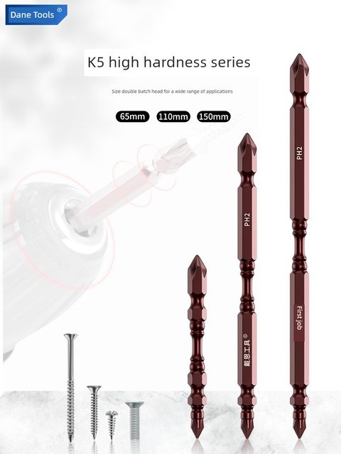 Strong magnetic cross-sized head electric drill wind batch set electric screwdriver anti-slip beaker driver head magnetic ring