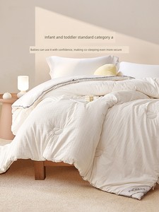 Luolai Home Textiles 100% Cotton Soybean Quilt Core for Boys and Girls Dormitory Students Antibacterial Spring and Autum